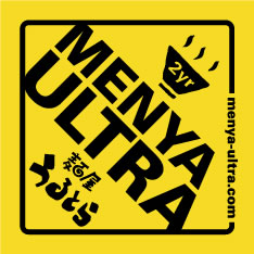 2nd year anniversaly menya ultra